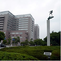 kyushu uviversity hospital